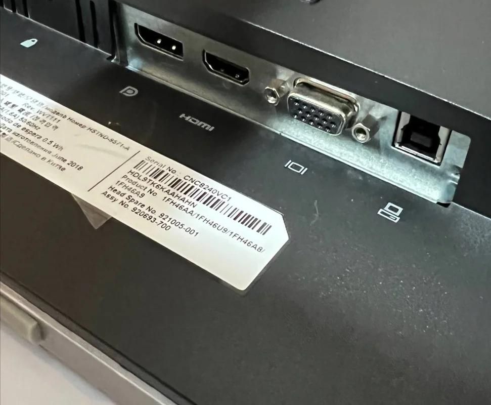 مانیتور 22 اینچ فریم لسIPS HP E223|قطعات و لوازم جانبی رایانه|قم, دورشهر|دیوار