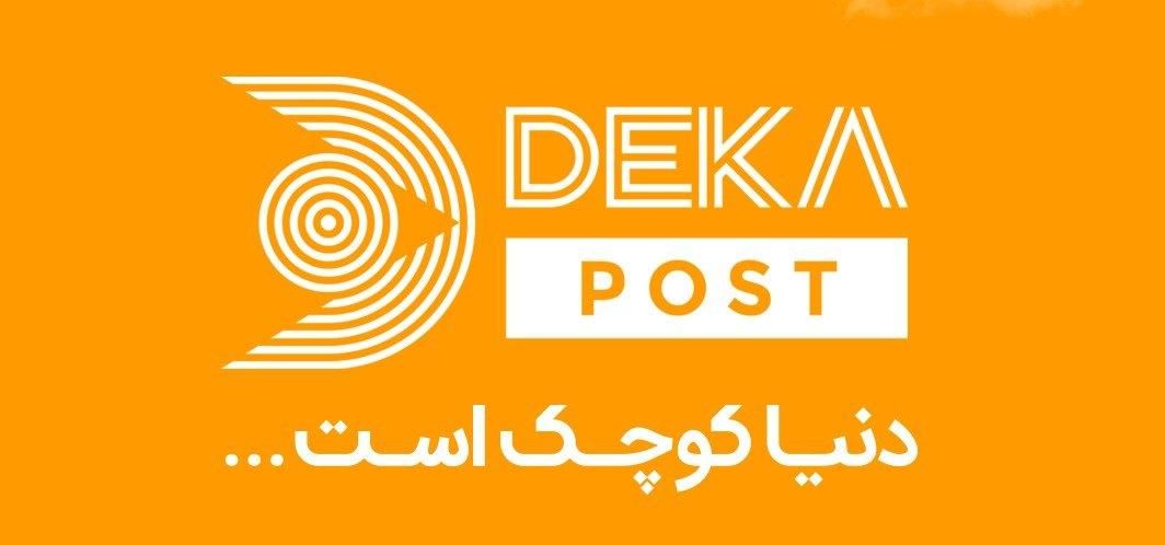 به یک ویزیتور نیازمندیم.|استخدام حمل و نقل|محمدیه-قزوین, |دیوار