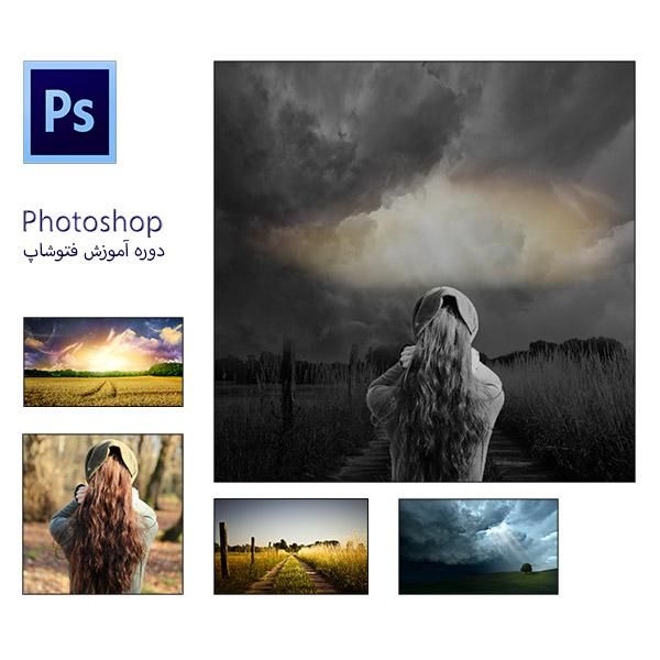 آموزش خصوصی فتوشاپ، کورل و ایلستریتور از پایه|خدمات آموزشی|تهران, نارمک|دیوار