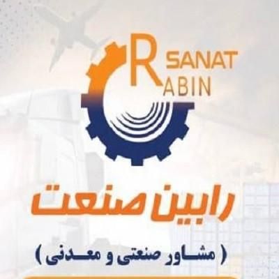 ثبت شرکت ،تغییرات شرکت ،کارت بازرگانی،ثبت برند|خدمات مالی، حسابداری، بیمه|مشهد, فلسطین|دیوار