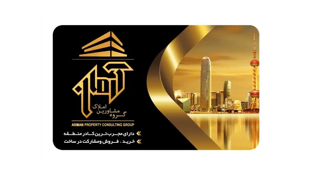 ۷۴متر/۲دهنه/بَراصلی خیابان آزادی/تابلو خور بینظیر|اجارهٔ مغازه و غرفه|تهران, استاد معین|دیوار
