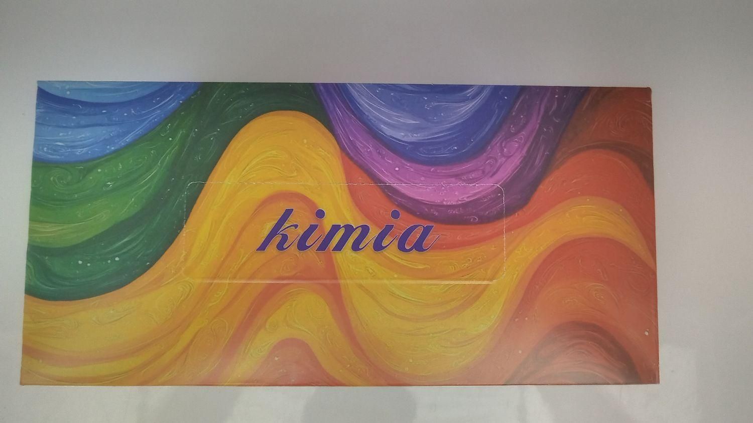 دستمال کاغذی جعبهای ۱۰۰ برگ|مواد شوینده و دستمال کاغذی|کرمانشاه, |دیوار