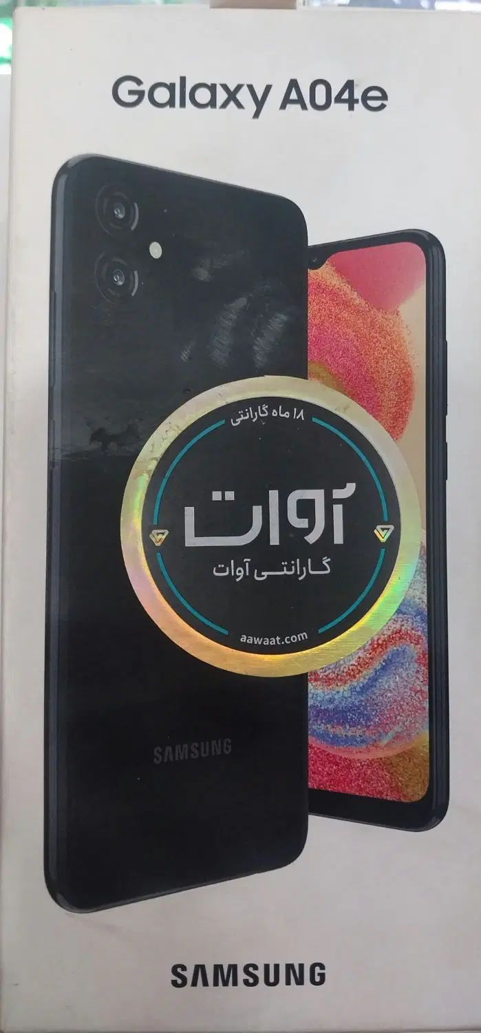 گوشی سامسونگ Galaxy A04e|موبایل|تهران, استاد معین|دیوار