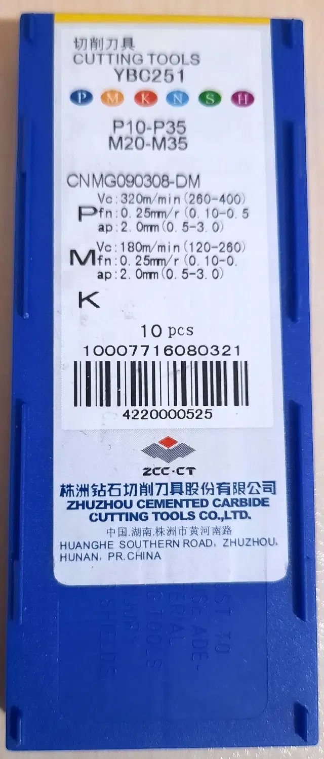 اینسرت تراشکاری ZCC کد کالا CNMG 090308-DM-YBM251|ابزارآلات|تهران, تهران‌نو|دیوار
