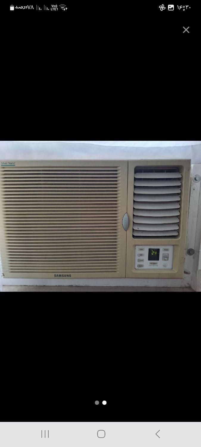 کولر|کولر گازی و فن‌کوئل|رشت, پل تالشان|دیوار