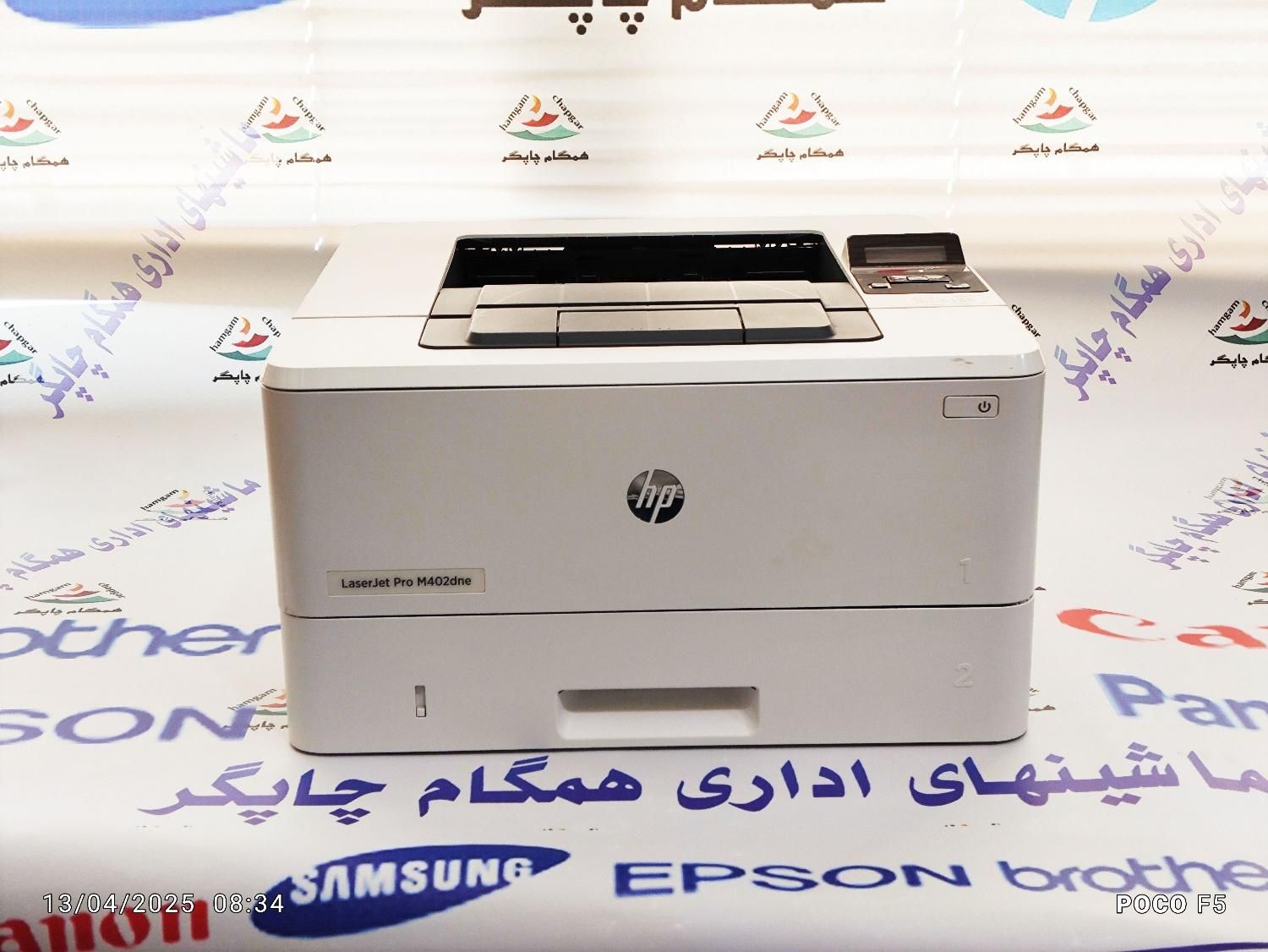پرینتر hp 402dn|پرینتر، اسکنر، کپی، فکس|تهران, ایرانشهر|دیوار