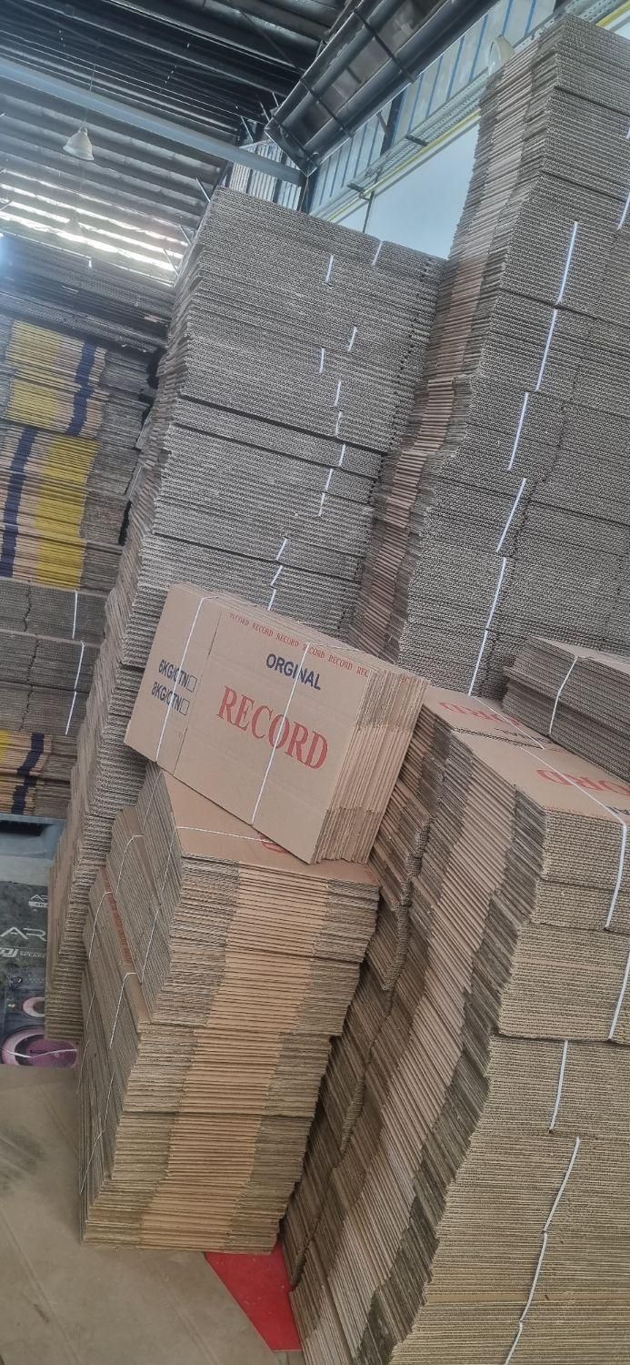 کارتن زغال رکورد ، لمینتی ،چاپی|عمدهفروشی|آبیک, |دیوار