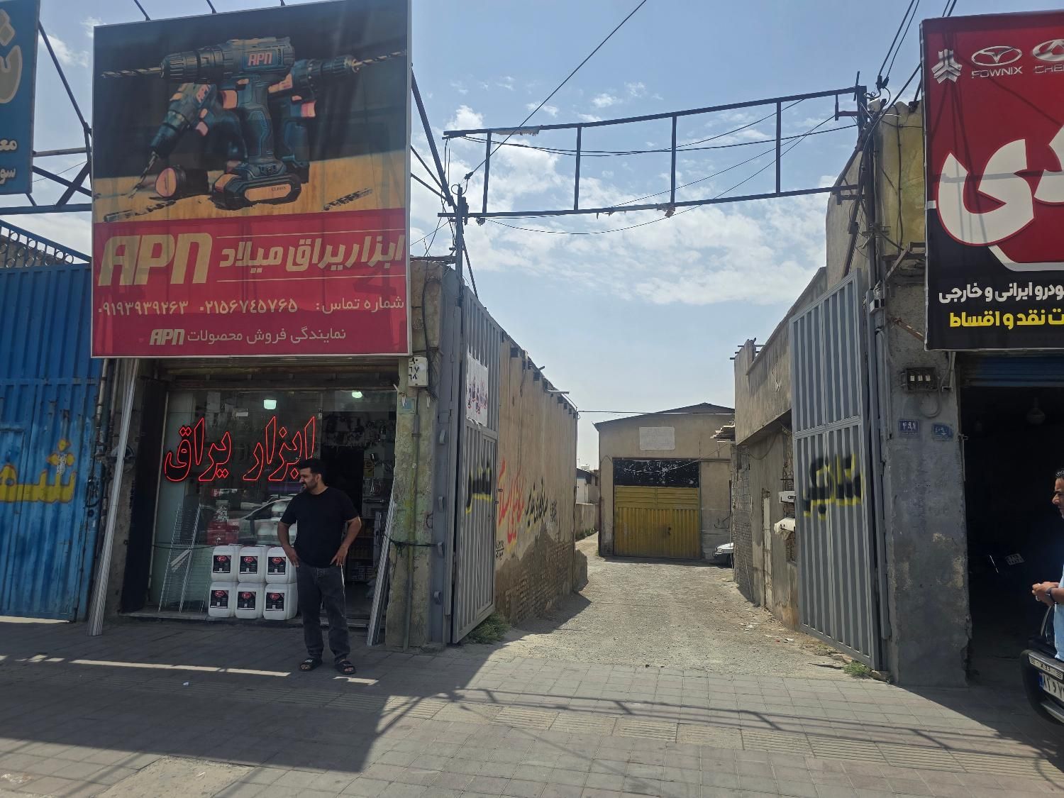 سه راه آدران بر جاده صنعتی تجاری|اجارهٔ دفتر صنعتی، کشاورزی، تجاری|تهران, ونک|دیوار