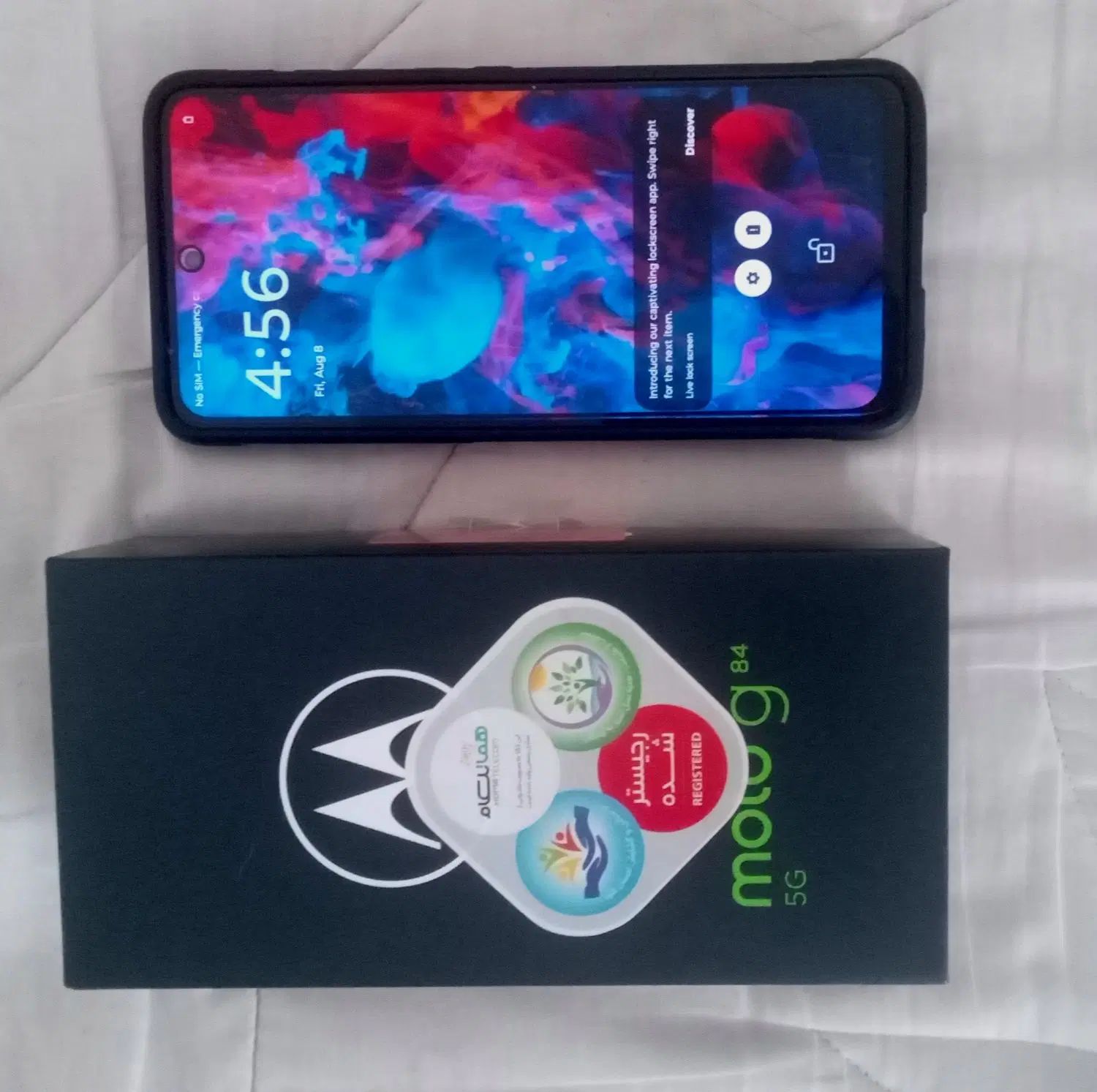 گوشی مبایل Motorola Moto G84|موبایل|تهران, قلهک|دیوار