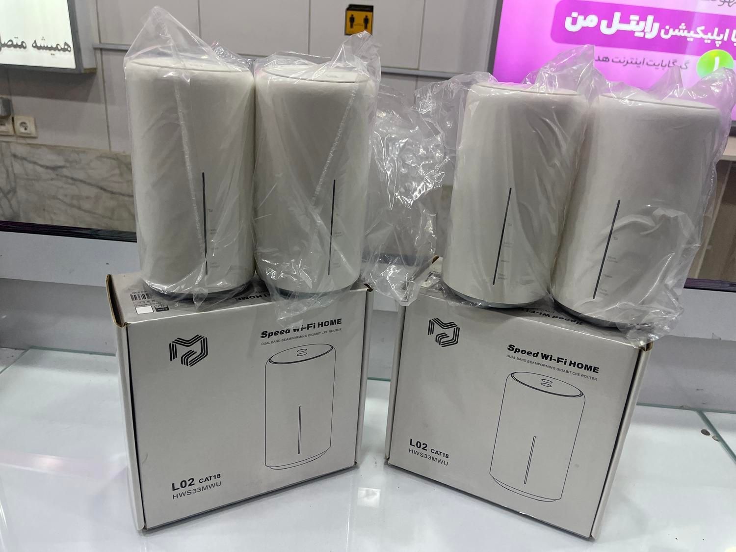 مودم 4/5 یوکیو اکبند HW3333 با لوازم اورجینال|مودم و تجهیزات شبکه|اصفهان, خرم|دیوار