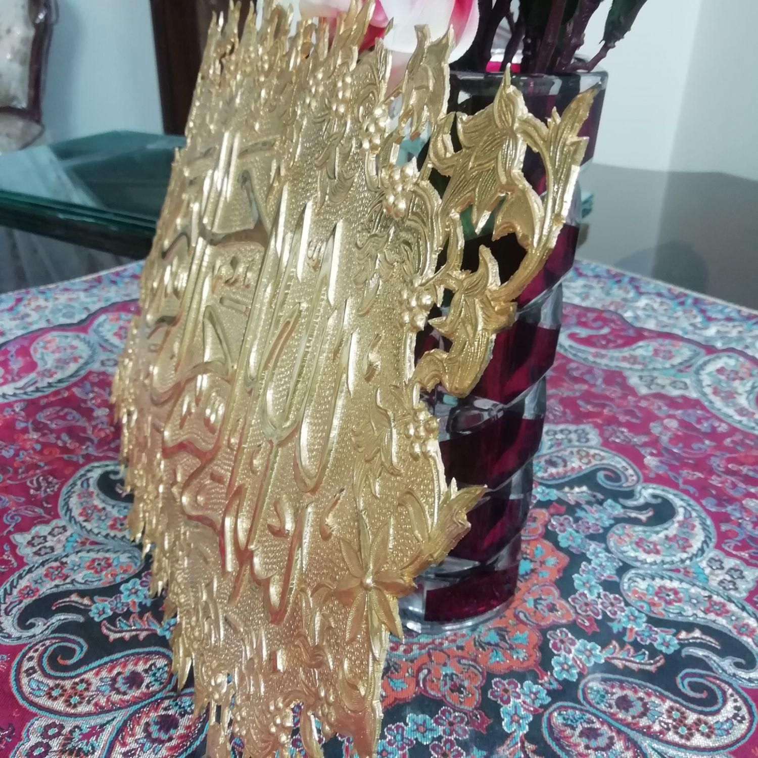 تابلو برجسته مسی آب طلاکاری قدیمی بسم الله|صنایع دستی و سایر لوازم تزئینی|اصفهان, خواجو|دیوار