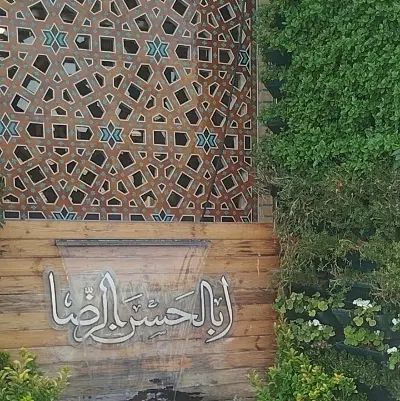 راهنمایی کنید|فعالیت داوطلبانه|مشهد, اروند|دیوار