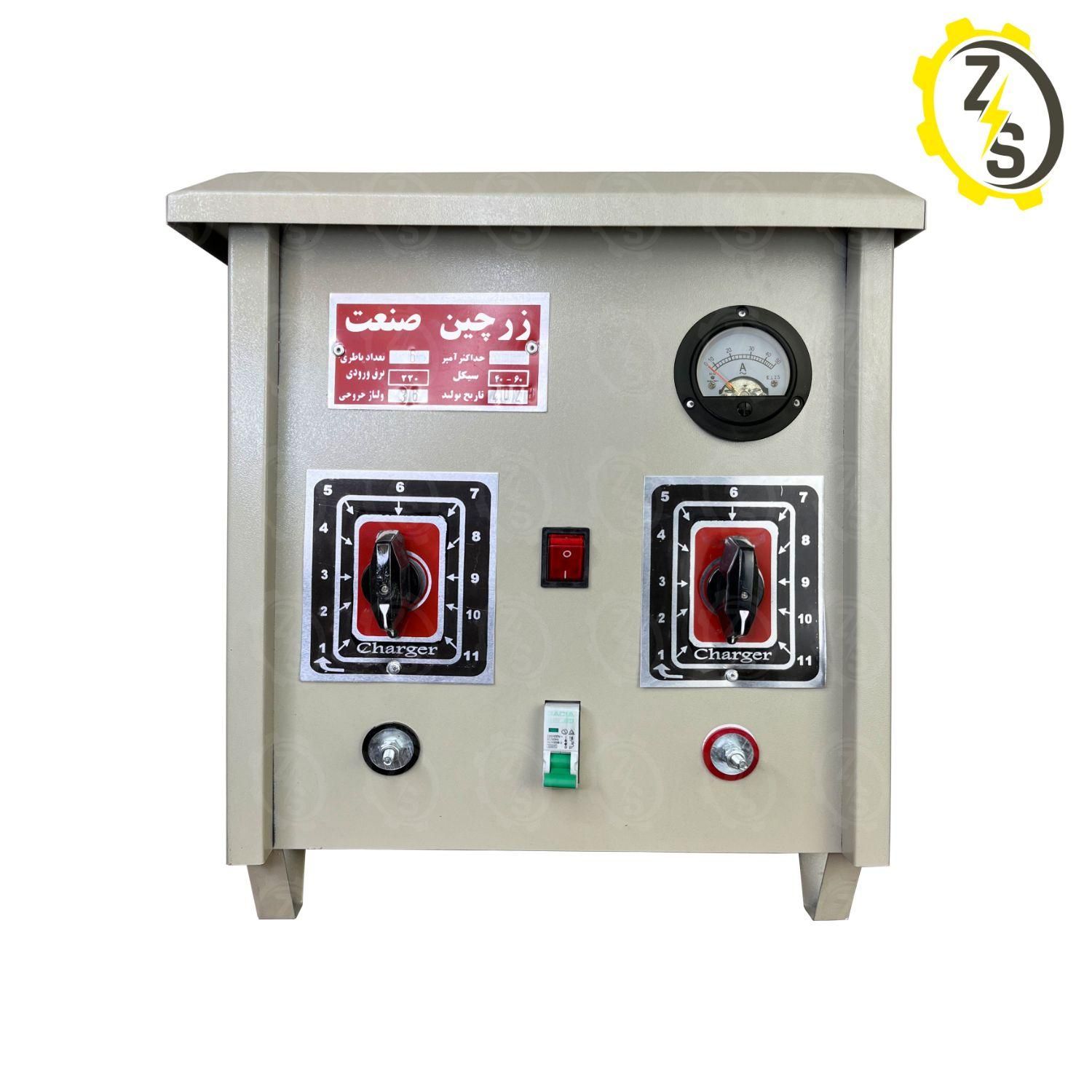 شارژر باتری صنعتی و خانگی واستارتر سواری وسنگین|فروشگاه و مغازه|تهران, شوش|دیوار