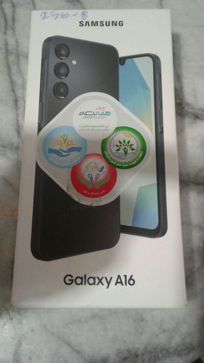 سامسونگ galaxy a16 5g با حافظهٔ ۲۵۶ گیگابایت|موبایل|مشهد, شهید جنگی|دیوار