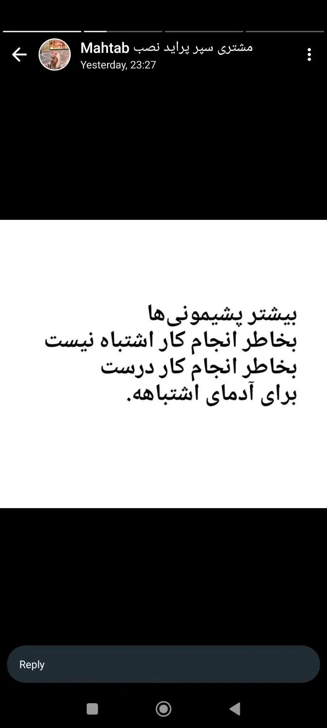 کمک با سود|فعالیت داوطلبانه|کرج, گلشهر|دیوار