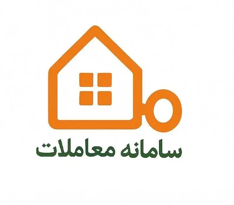 فروش فـوری ساختمان 2سرویس 190متـری + شـورا (معرفت)|فروش خانه و ویلا|ارومیه, |دیوار
