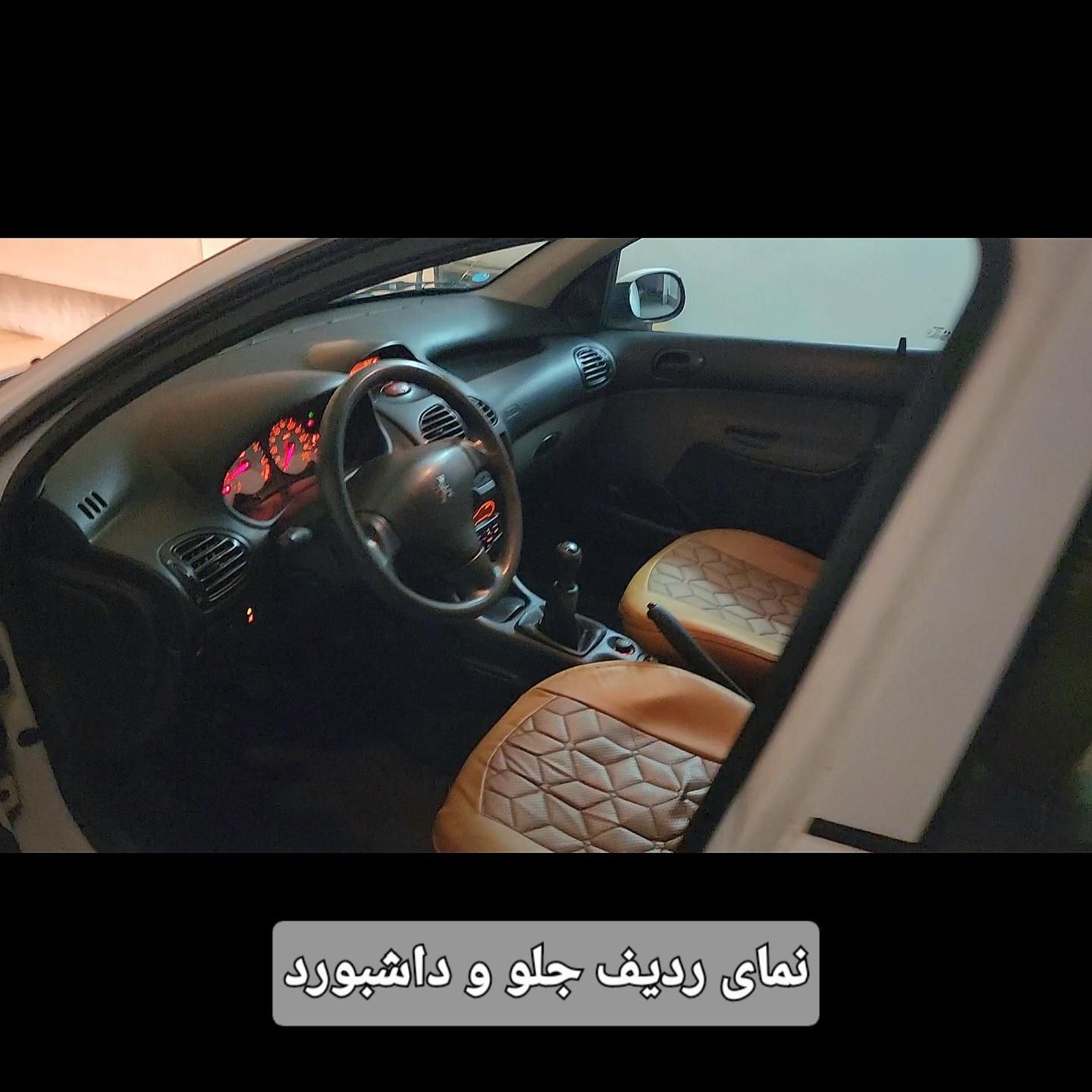 ۲۰۶ تیپ ۵ مدل ۹۵|خودرو سواری و وانت|چالوس, |دیوار