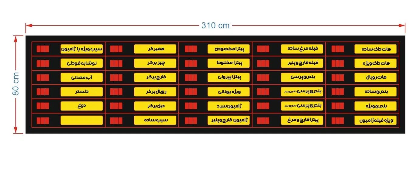 استخدام کارگرساده،فرکار و پیتزا زن|استخدام خدمات فروشگاه و رستوران|تهران, شهرک چیتگر|دیوار