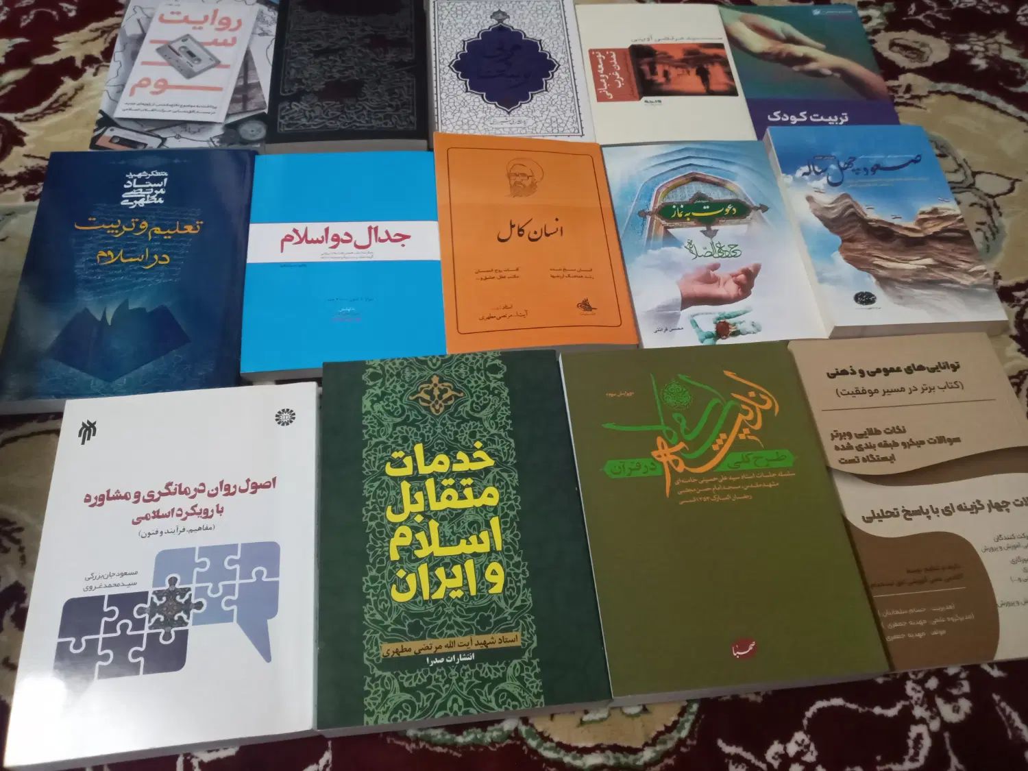 تمامی کتاب های آزمون استخدامی آموزش و پرورش|کتاب و مجله آموزشی|مشهد, سرافرازان|دیوار