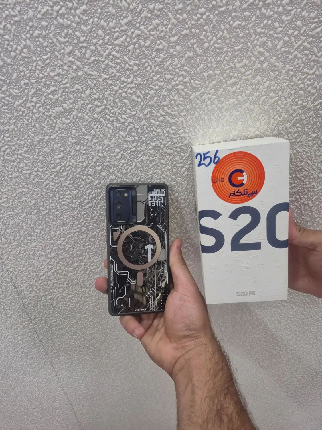s20FE|موبایل|تهران, شهرک بعثت|دیوار
