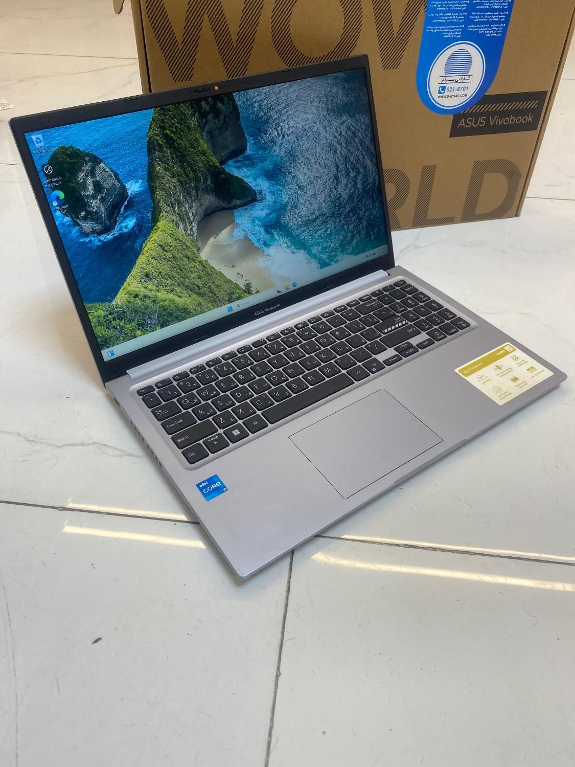 لپتاپ asus نسل دوازدهم کادویی|رایانه همراه|تهران, میدان انقلاب|دیوار