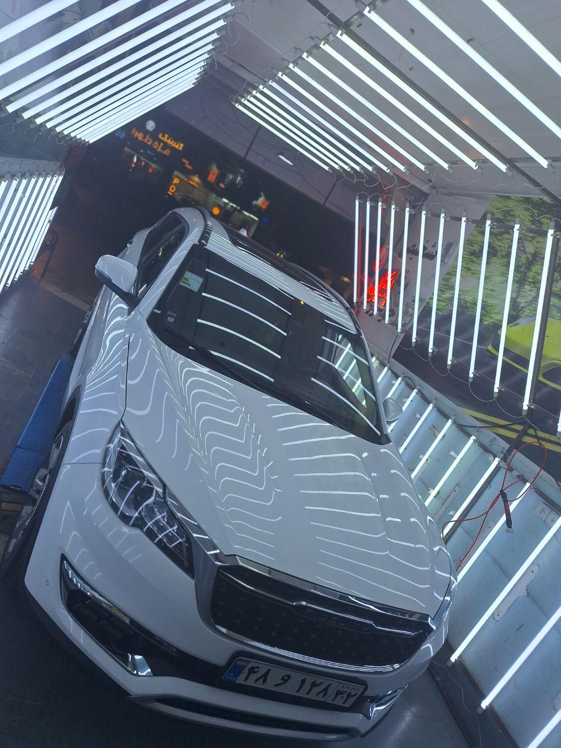 آموزش تشخیص رنگ خودرو|خدمات آموزشی|مشهد, شریف|دیوار