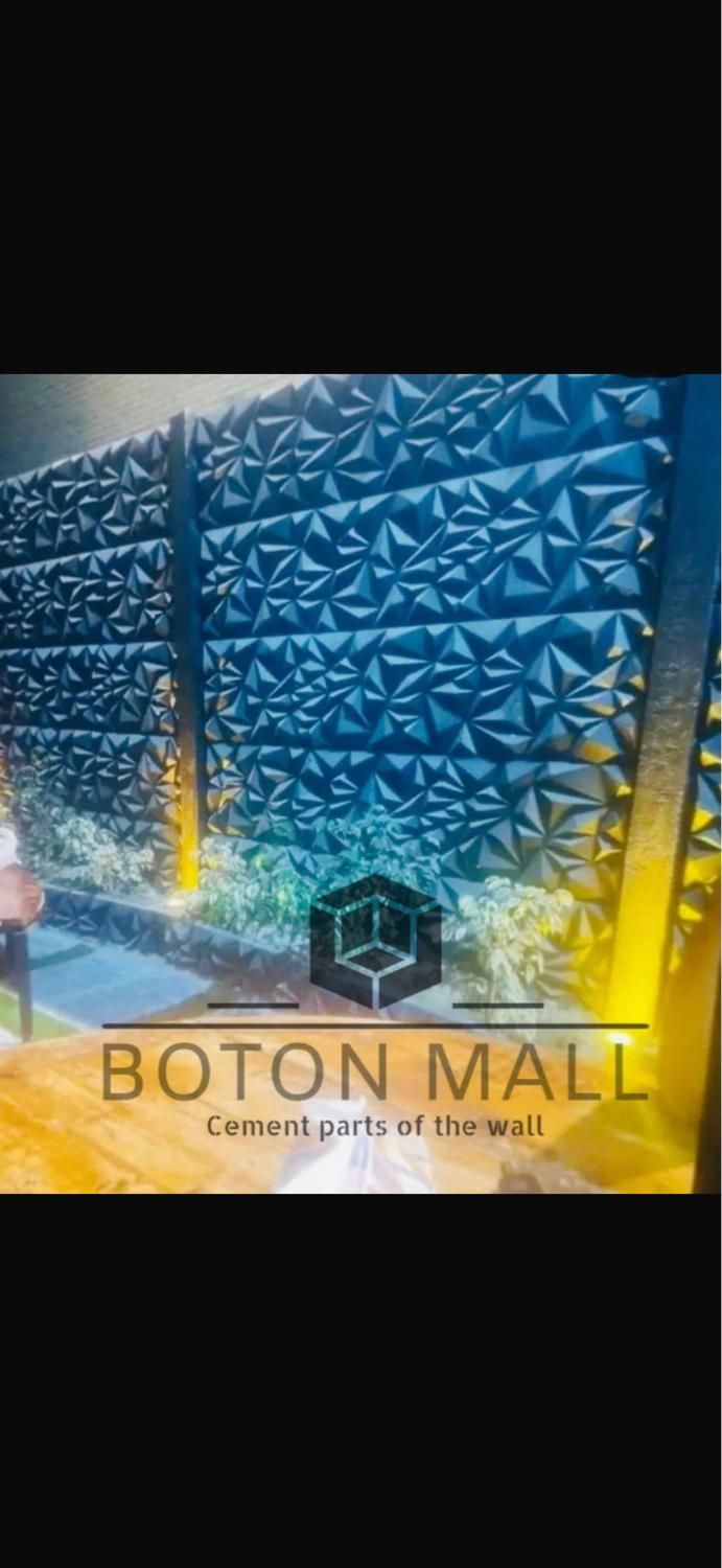 دیوار پیش ساخته بتن اکسپوز|مصالح و تجهیزات ساختمان|هشتگرد, خور|دیوار