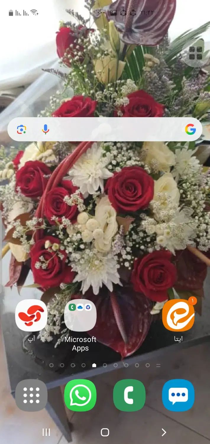 null