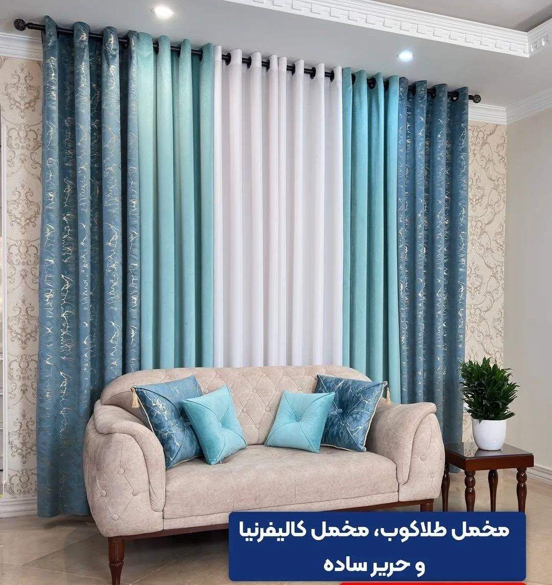پرده ارزان مستقیم از نمایندگی در نظرآباد|پرده، رانر، رومیزی|کرج, جهان‌شهر|دیوار
