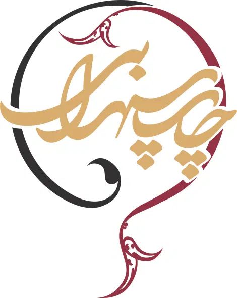 استخدام فرم بند|استخدام هنری و رسانه|تهران, بهارستان|دیوار