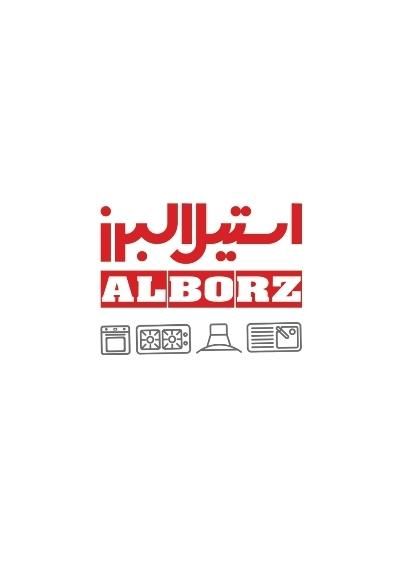 سینک استیل البرز|مصالح و تجهیزات ساختمان|اصفهان, بهرام‌آباد|دیوار