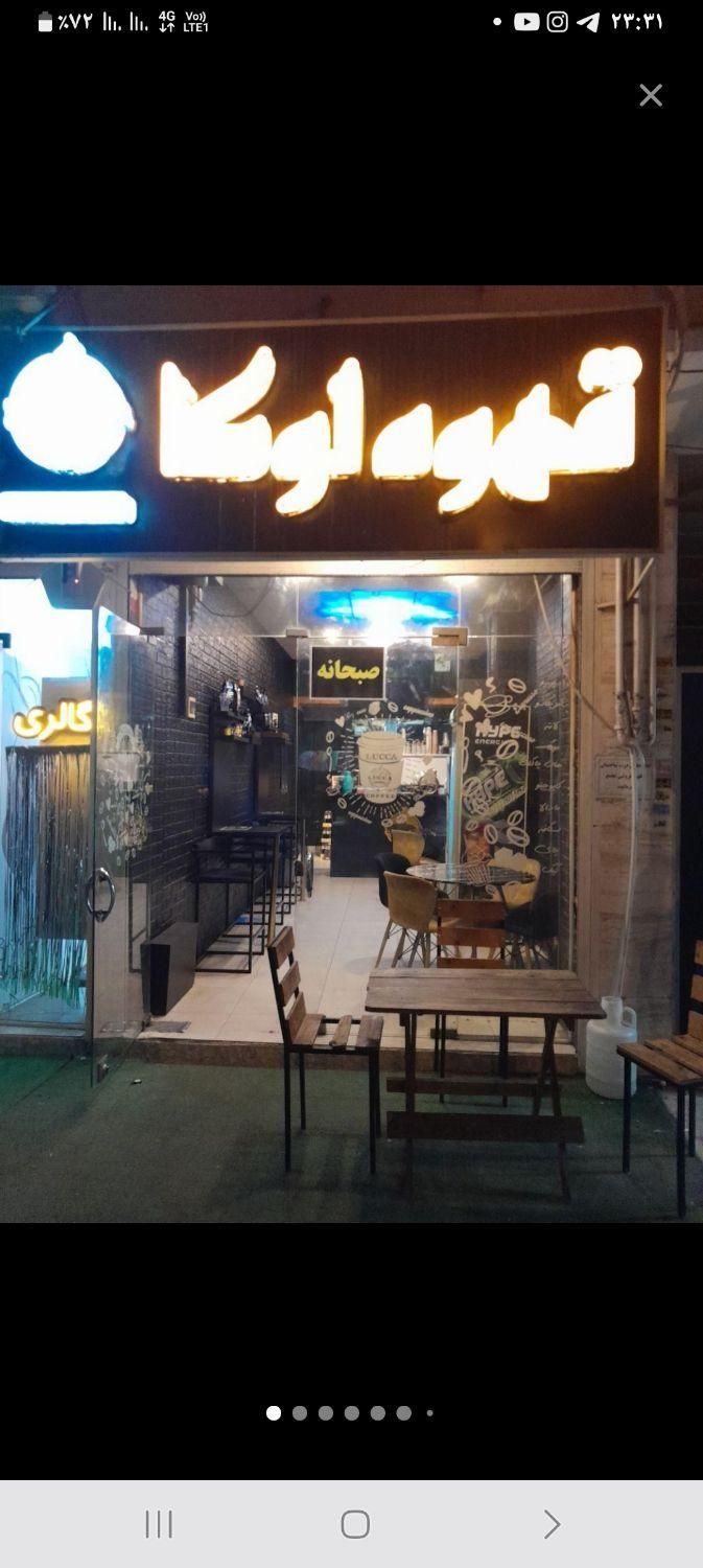 فروش مغازه ۳۰ متری در خیابان دانشگاه پیام نور|فروش مغازه و غرفه|رشت, باهنر|دیوار