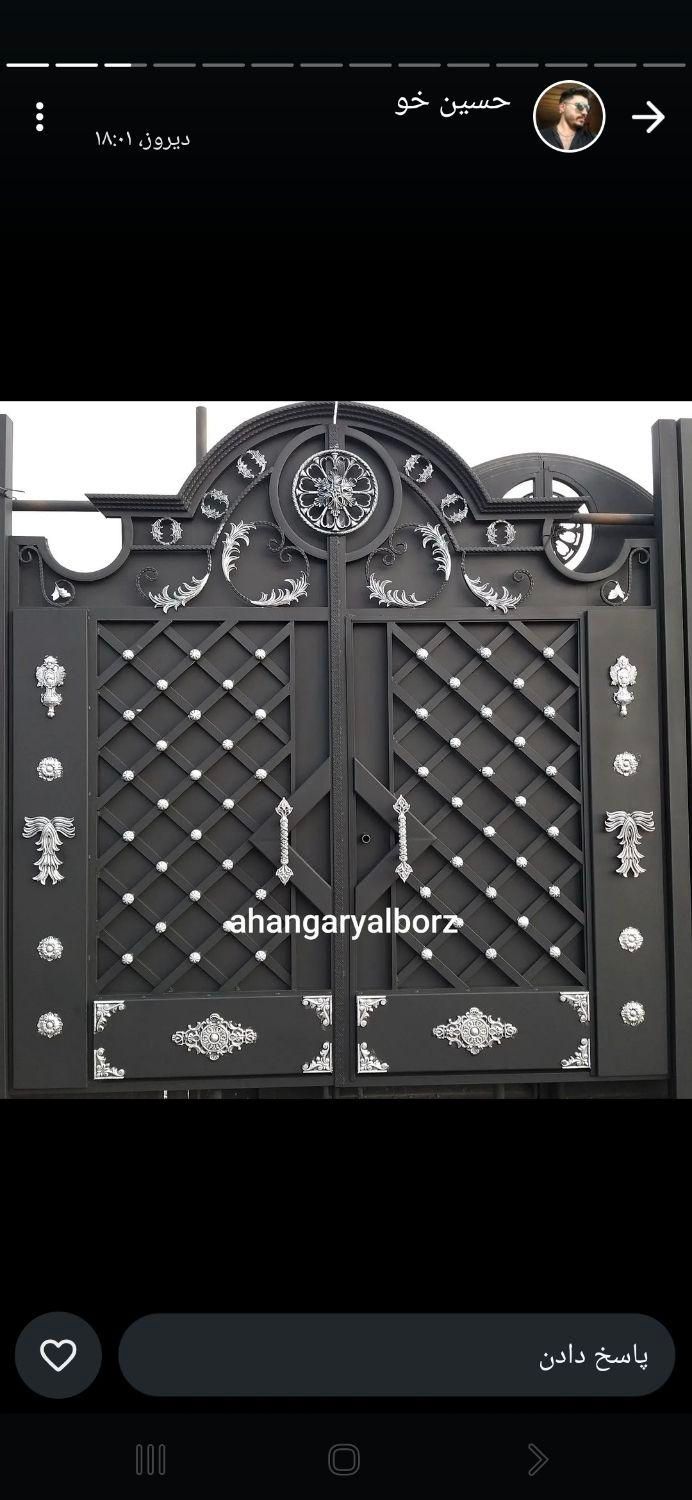 ساخت انواع درب کلاسیک مدرن باغی حیاطی و CNC|مصالح و تجهیزات ساختمان|دزفول, |دیوار