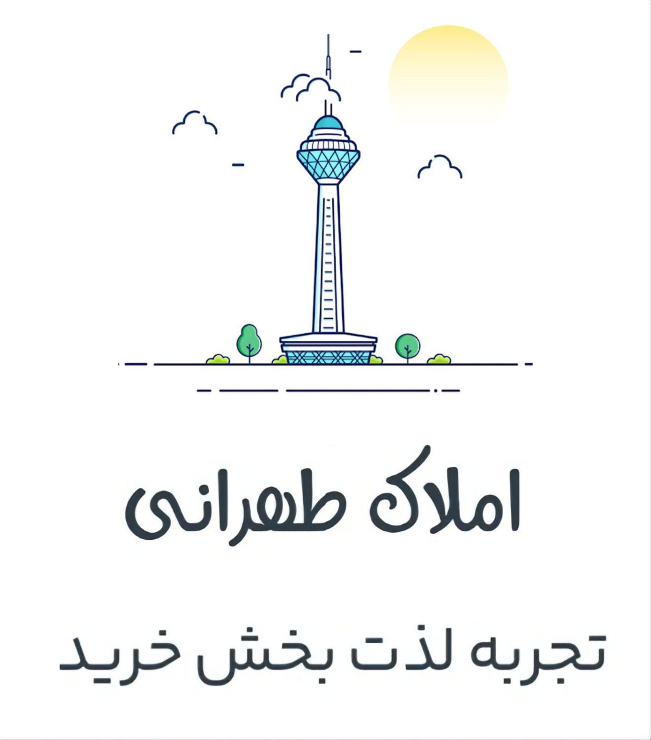 آپارتمان ۹۳ متری ۲ خوابه.مجتمع.|فروش آپارتمان|شیراز, شهرک گلستان|دیوار