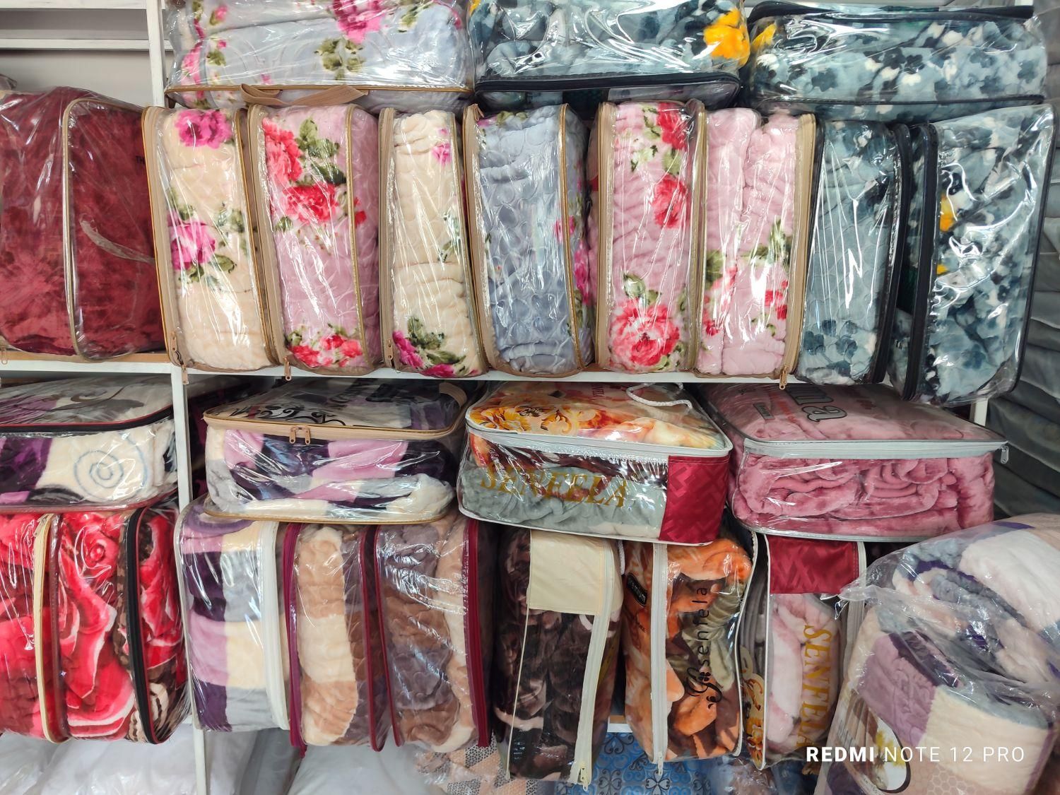 پتو|رختخواب، بالش، پتو|ایلام, |دیوار