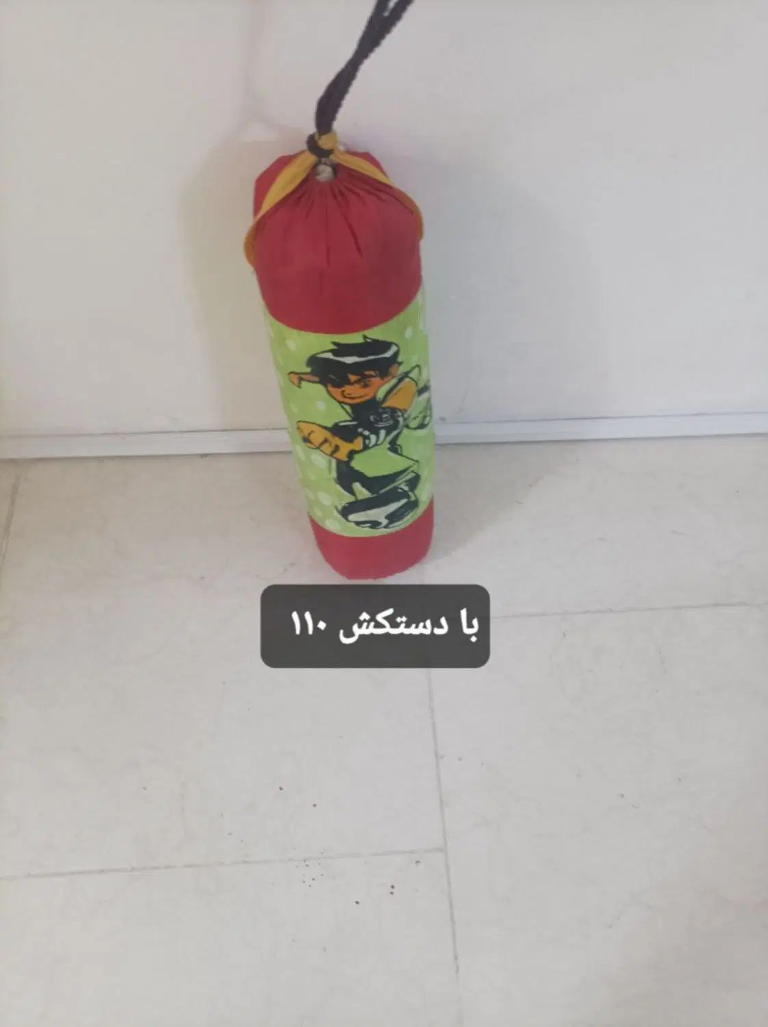 اسباب بازی|اسباب‌بازی بچه|مشهد, تلگرد|دیوار