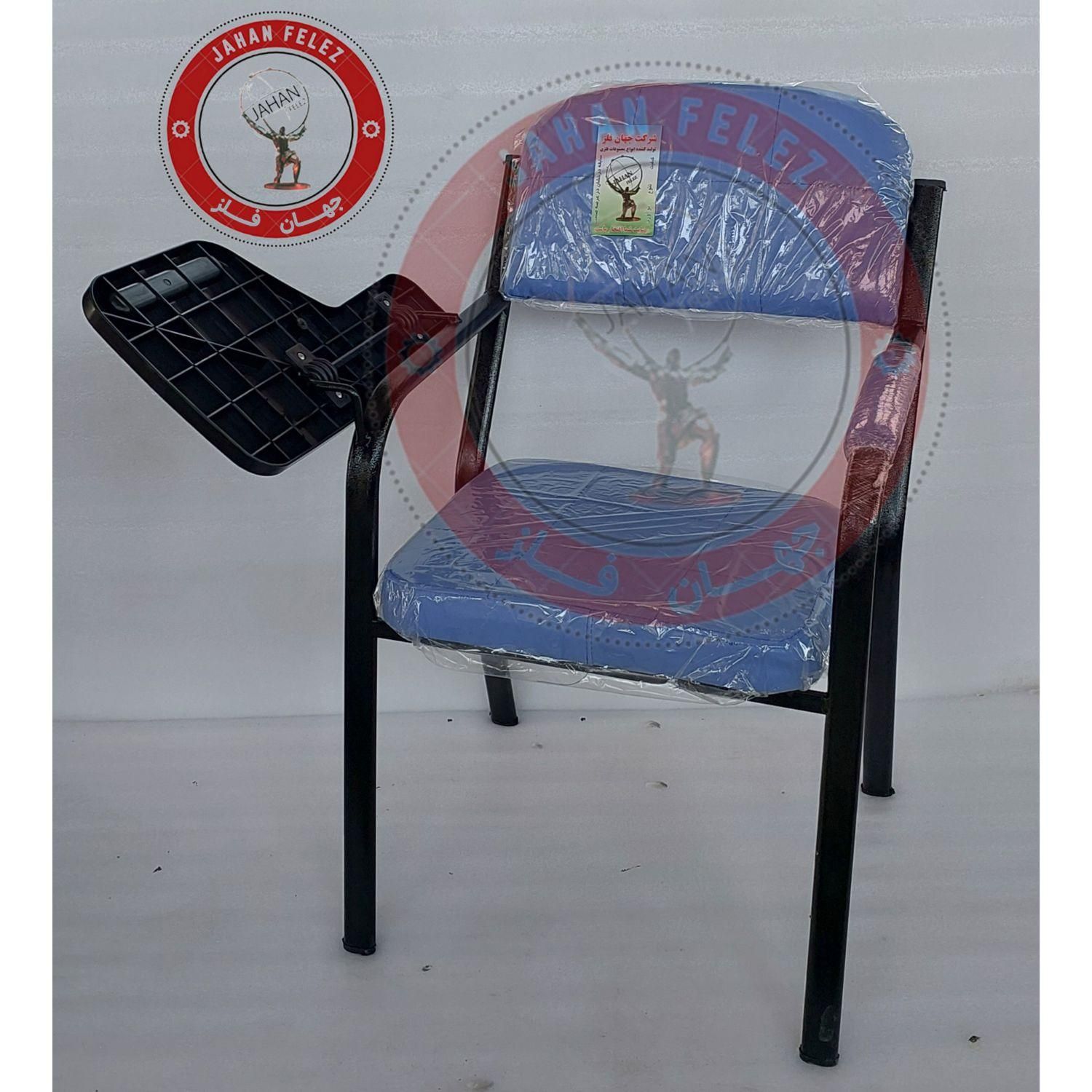 صندلی دانشجویی دانش آموزی محصلی دسته دار مدارس آبی|صندلی و نیمکت|بهارستان, |دیوار