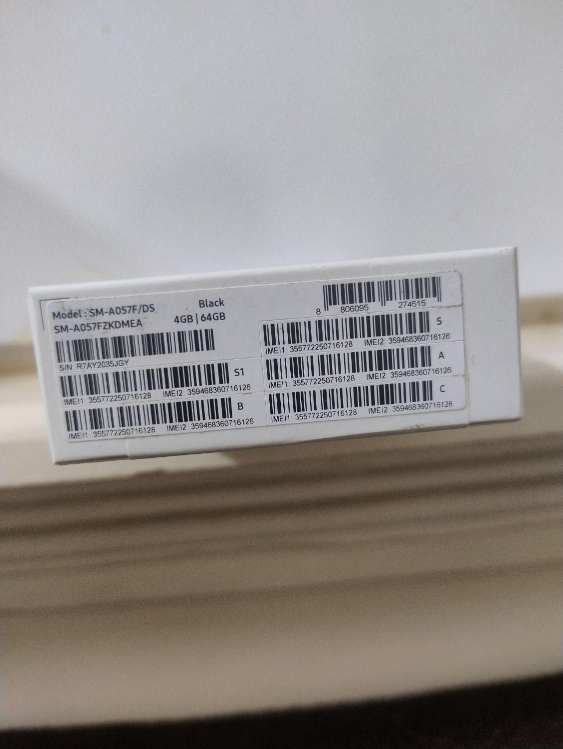 سامسونگ Galaxy A05s با حافظهٔ ۶۴ گیگابایت|موبایل|تهران, هاشمی|دیوار