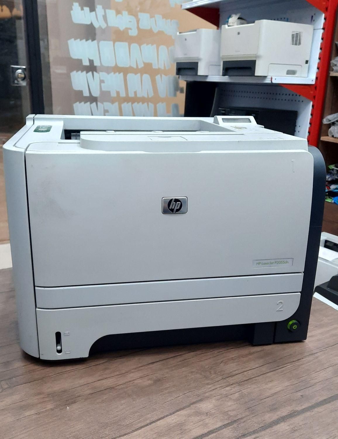 پرینتر پشت و رو زن hp2055dn|پرینتر، اسکنر، کپی، فکس|شیراز, ریشمک|دیوار