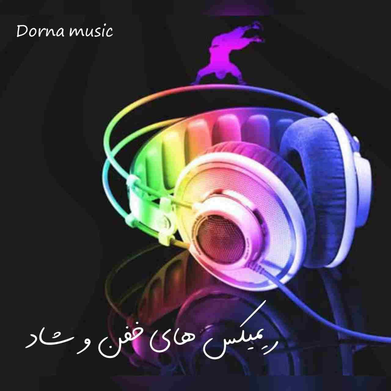راهنمایی موسیقی|فعالیت داوطلبانه|اصفهان, شیخ اشراق|دیوار