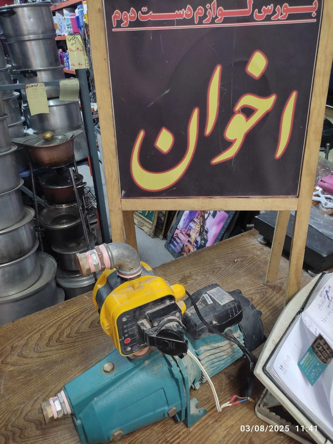 موتور کولر آبی ژن تبریز (کارکرده) با ضمانت|کولر آبی|قم, پامنار|دیوار