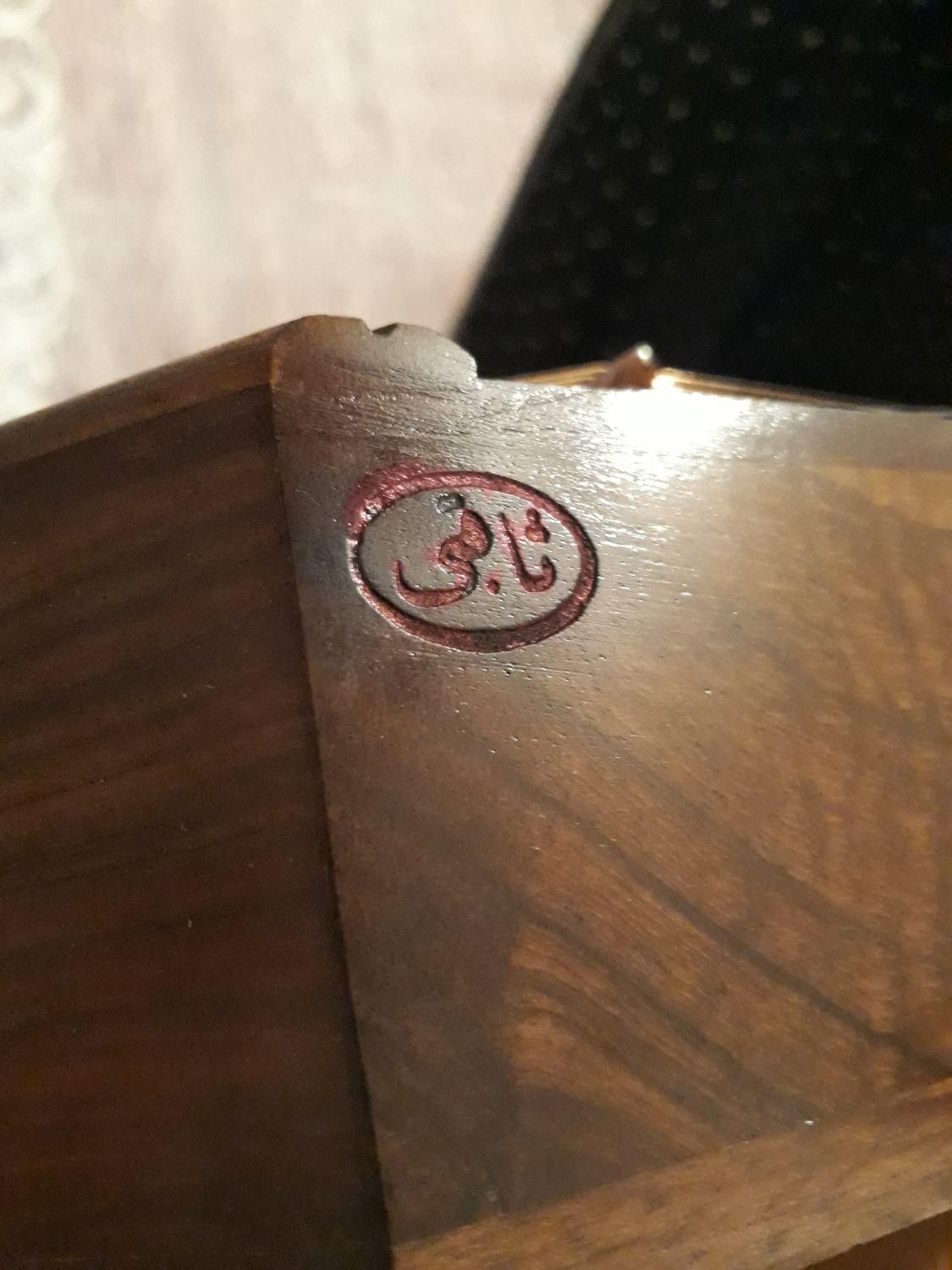 سنتور حرفه ای دو مهره|سازهای سنتی|ارومیه, |دیوار