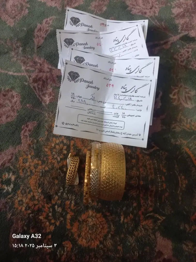 طلای کارکرددرحدنودست دوم النگودستبندپلاک|جواهرات|تهران, شهرک شریعتی|دیوار