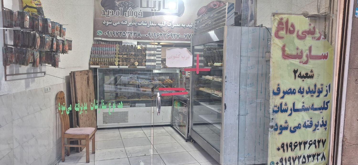 اجاره مغازه ۲۵ متری در شمیران‌نو|اجارهٔ مغازه و غرفه|تهران, شمیران‌نو|دیوار