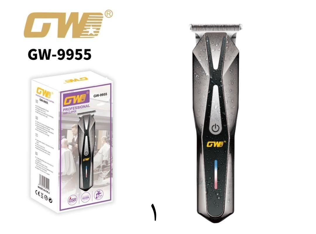 ماشین اصلاح GW9955|آرایشی، بهداشتی، درمانی|بندر گناوه, |دیوار