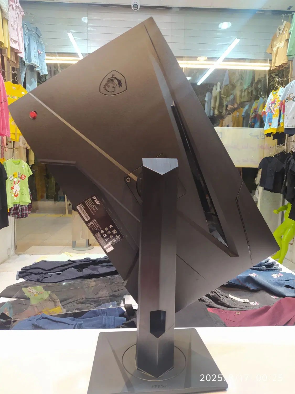 مانیتور ۲۴ اینچ‌ msi|رایانه رومیزی|مشهد, چهارباغ|دیوار