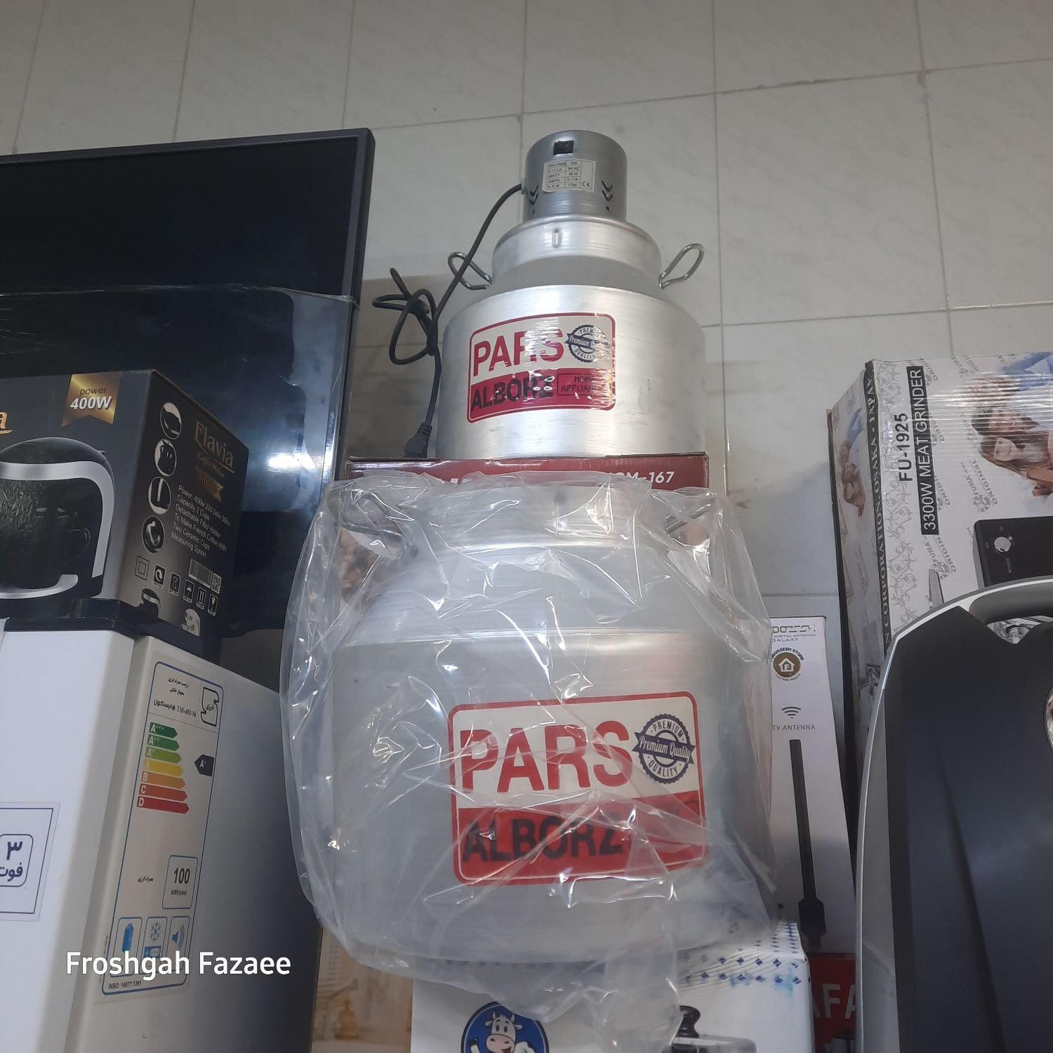 کره گیر دوغ زن برقی*اکبند*(فضائی)|سایر لوازم برقی|نیشابور, امام خمینی|دیوار