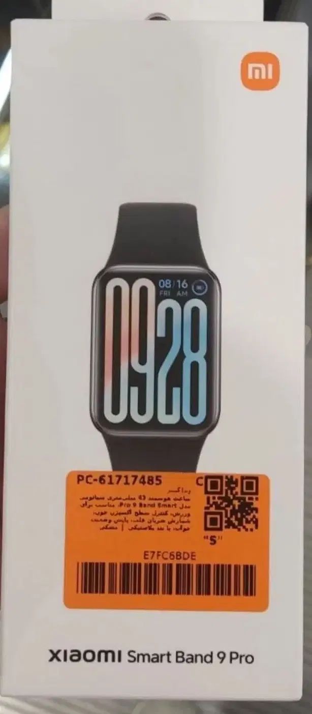 ساعت هوشمند شیائومی mi band 9 pro نو|ساعت|کرج, حسن آباد|دیوار