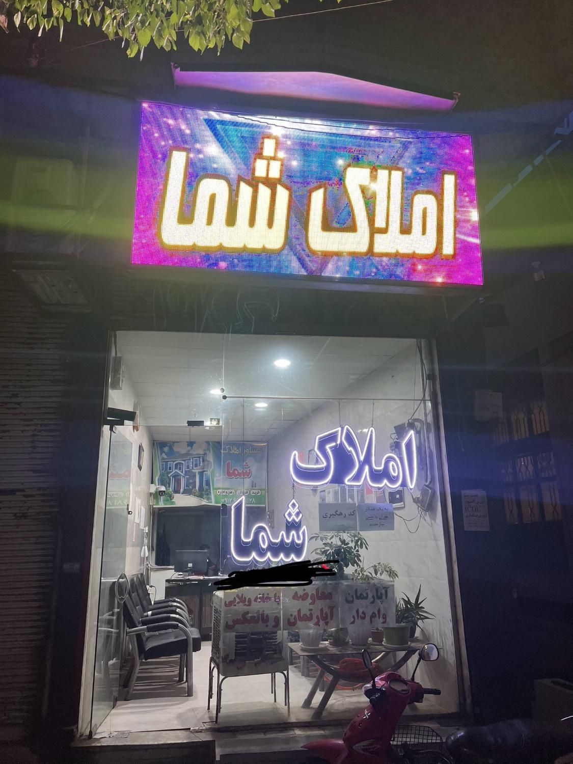 77متر دوخواب خوش نقشه چهارراه کوروش|فروش آپارتمان|قزوین, |دیوار