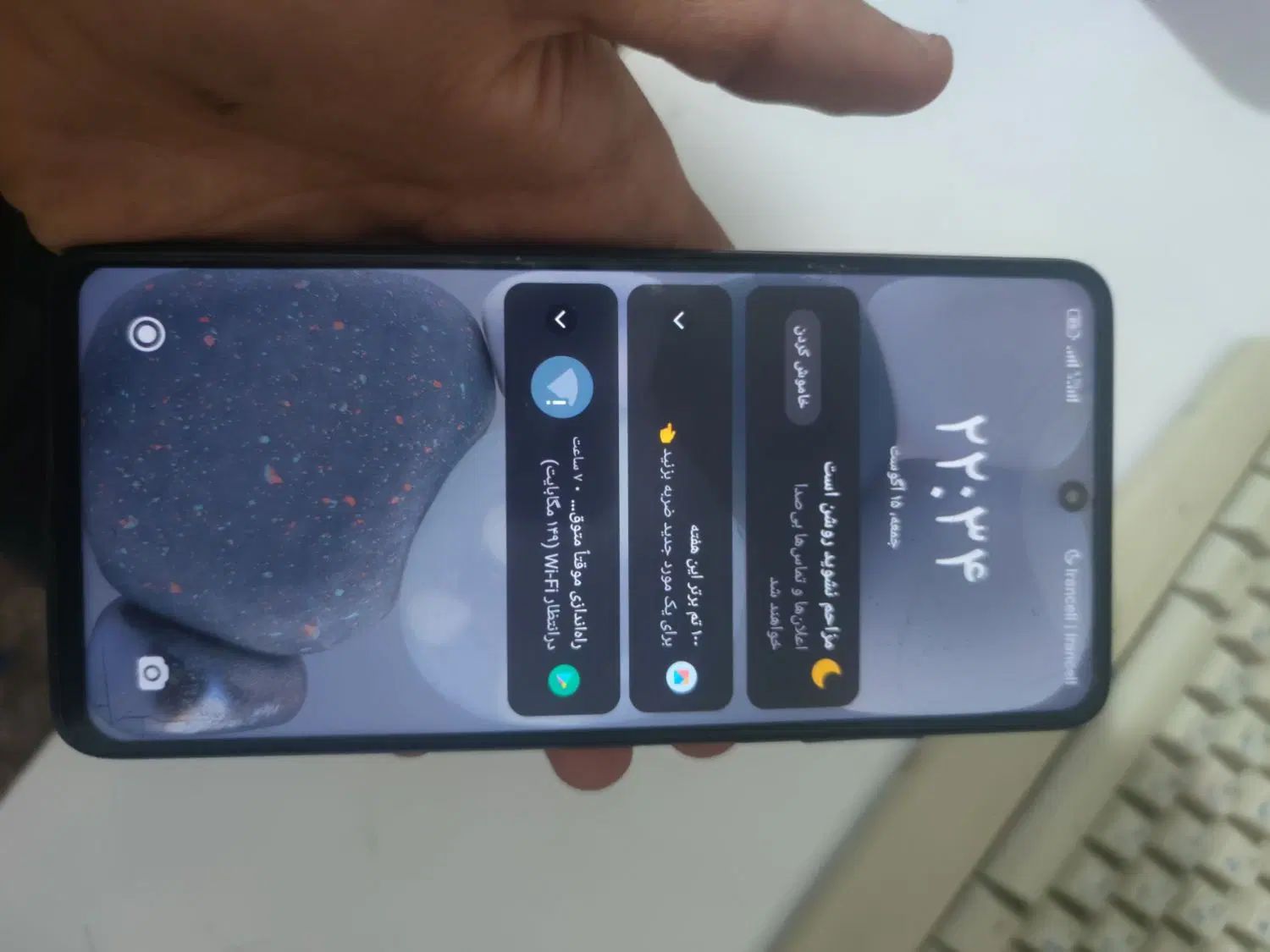 poco x3 pro 256|موبایل|تهران, بهارستان|دیوار
